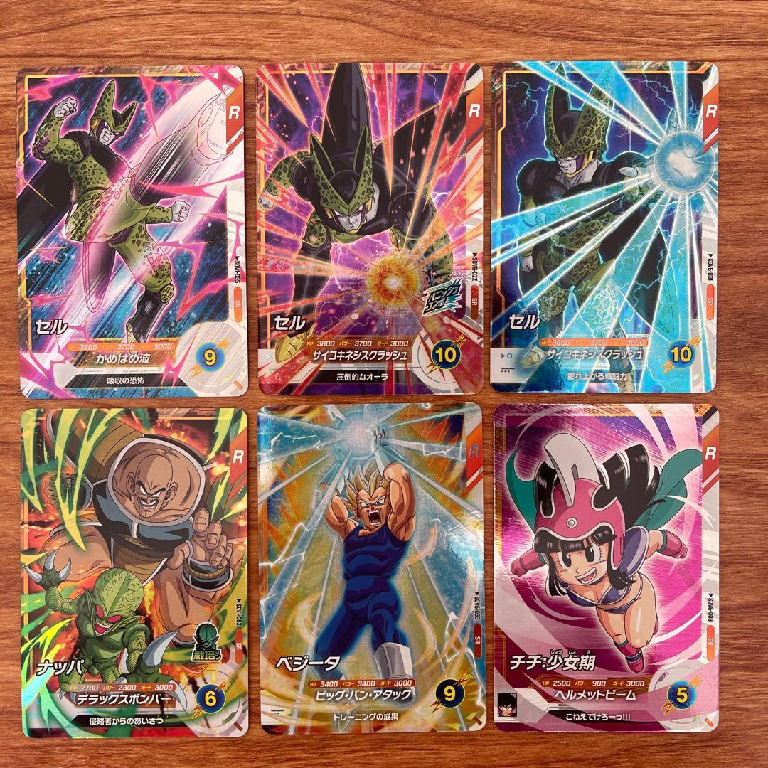 ドラゴンボールスーパーダイバーズカードセット スーパーレア ラッシュ