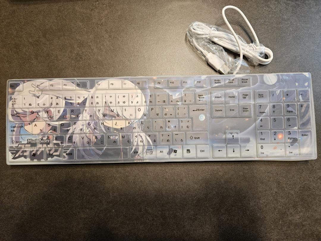 メイプルストーリー ブラックヘヴン オリジナルキーボード｜