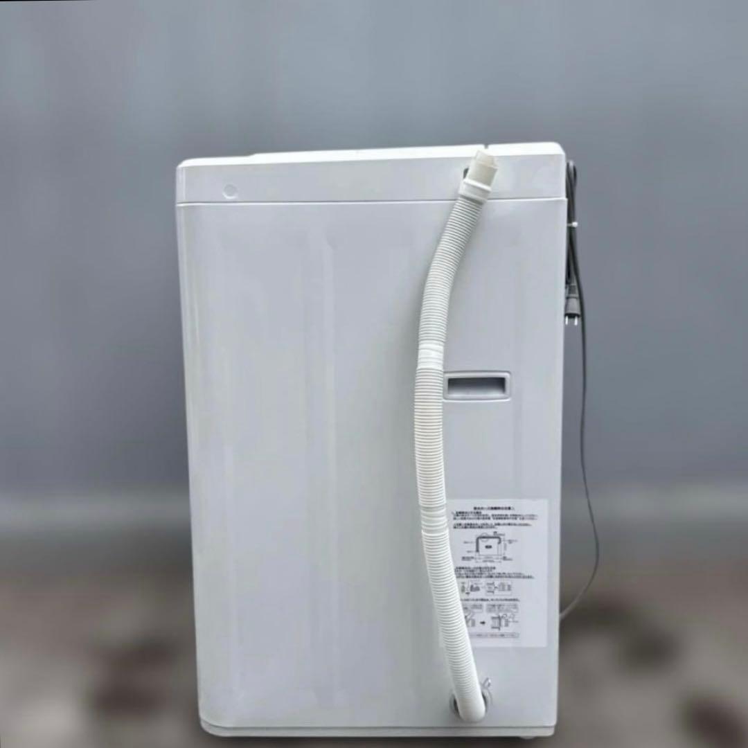 美品 YAMADA SELECT 2022年製 洗濯機 7kg ステンレス槽 - メルカリ