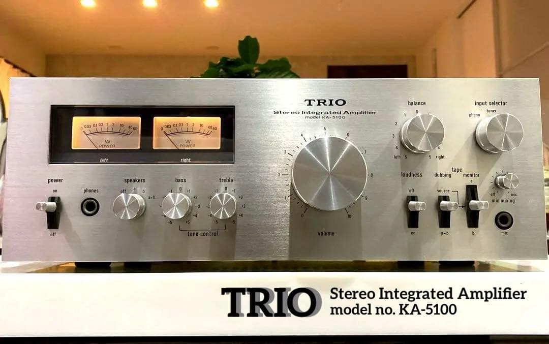 TRIO プリメインアンプ KA-5100 動作品 トリオ i-img1200x797-