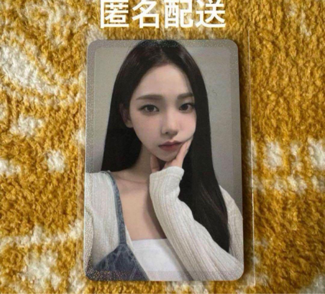 aespa カリナ　トレカ スペシャルトレカ　girls m49597311514_1.jpg?1731428763