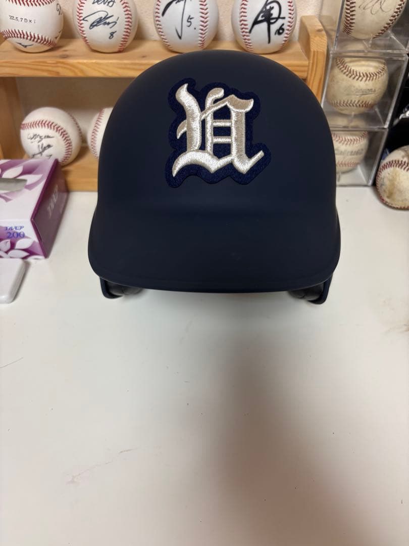 あ*ん様 CCサバシアFanatics2025 Under Wraps Volu