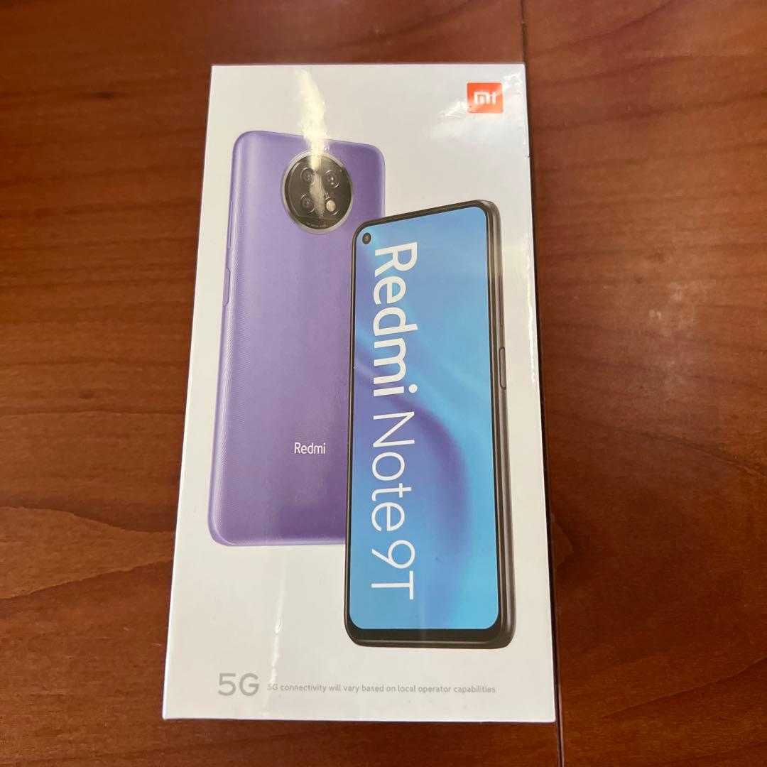 Redmi Note 9T(新品未開封) 開封】Redmi Note 9T 〜2万円でこの性能凄くない！？ 価格破壊の5G