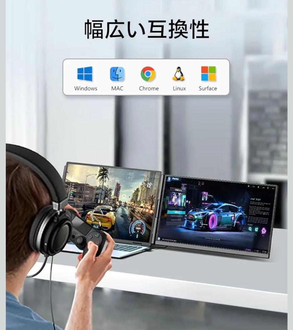 Laptomo P5 デュアルモニター 15.6インチFHD 1080P ディス - メルカリ