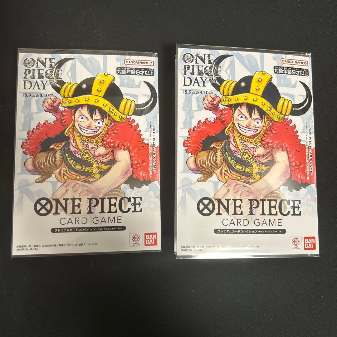 ワンピースカード ワンピースデイ2025 ONE PIECE DAY25 2冊 - メルカリ