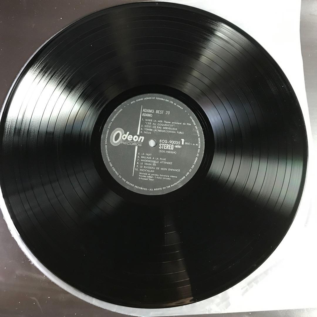 LP アダモ/ニュー・ベスト20 - メルカリ