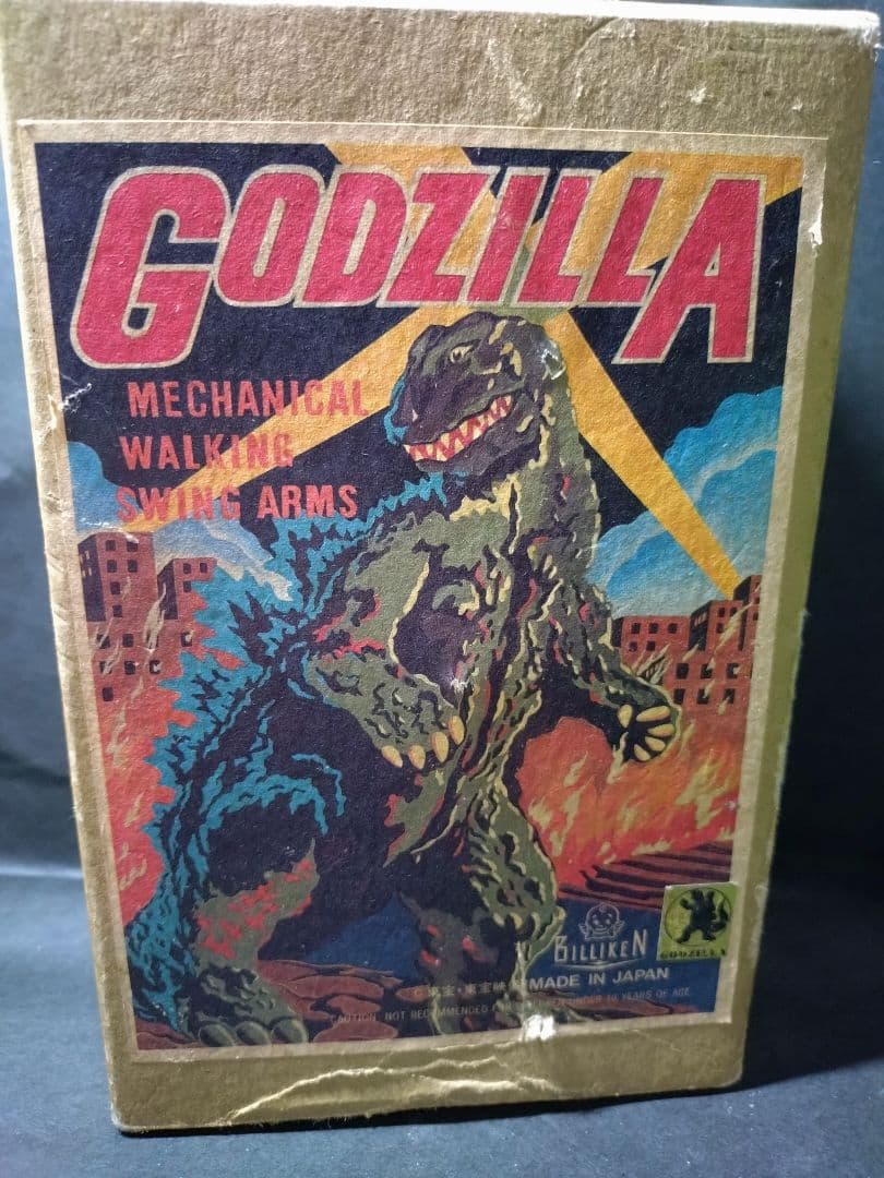 ビリケン製ブリキのゴジラ - メルカリ