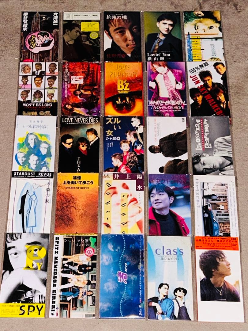 8cmシングルcd／男性ヴォーカル／25枚まとめ売り - メルカリ