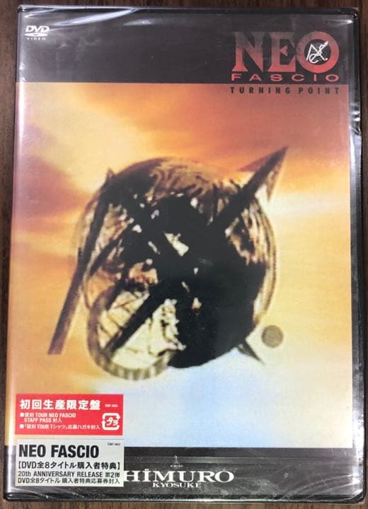 氷室京介/NEO FASCIO TURNING POINT - ミュージック人気