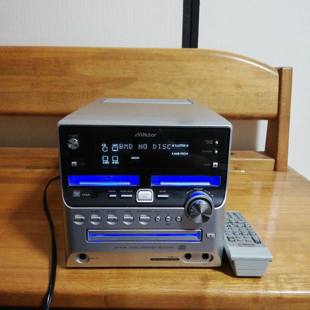 Victor CD ダブルMD コンポ 2007製 雨香☂️✨様専用 - メルカリ