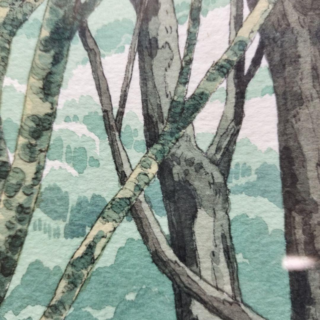 超貴重品」矢口高雄 サイン落款あり「冬木立ち」 共シールあり - メルカリ