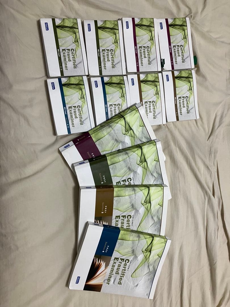 アビタス公認不正検査士CFEテキスト&MCカード Amazon.co.jp: CFE 公認不正検査士 Abitusテキスト4冊セット : おもちゃ