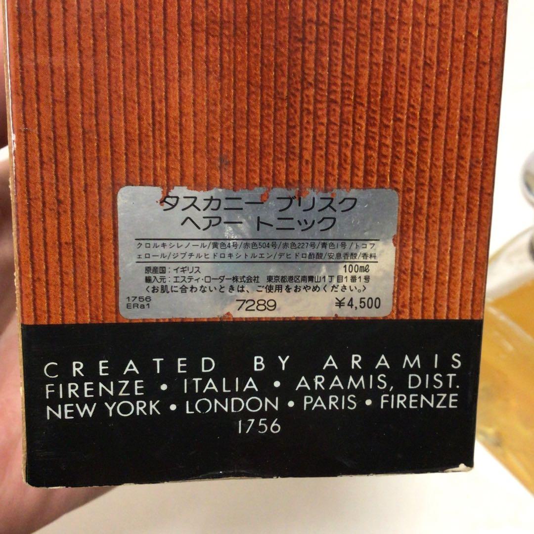 Tuscany Brisk Hair Tonic 100ml - メルカリ