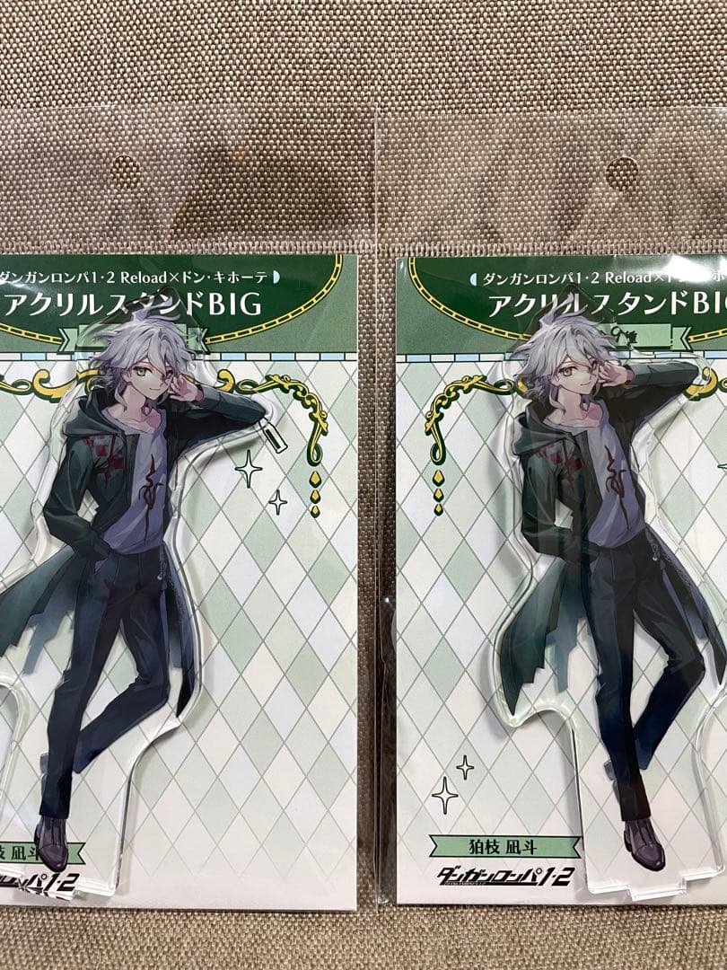 ダンガンロンパ1・2 Reload ×ドン・キホーテ 限定コラボグッズ 狛枝凪