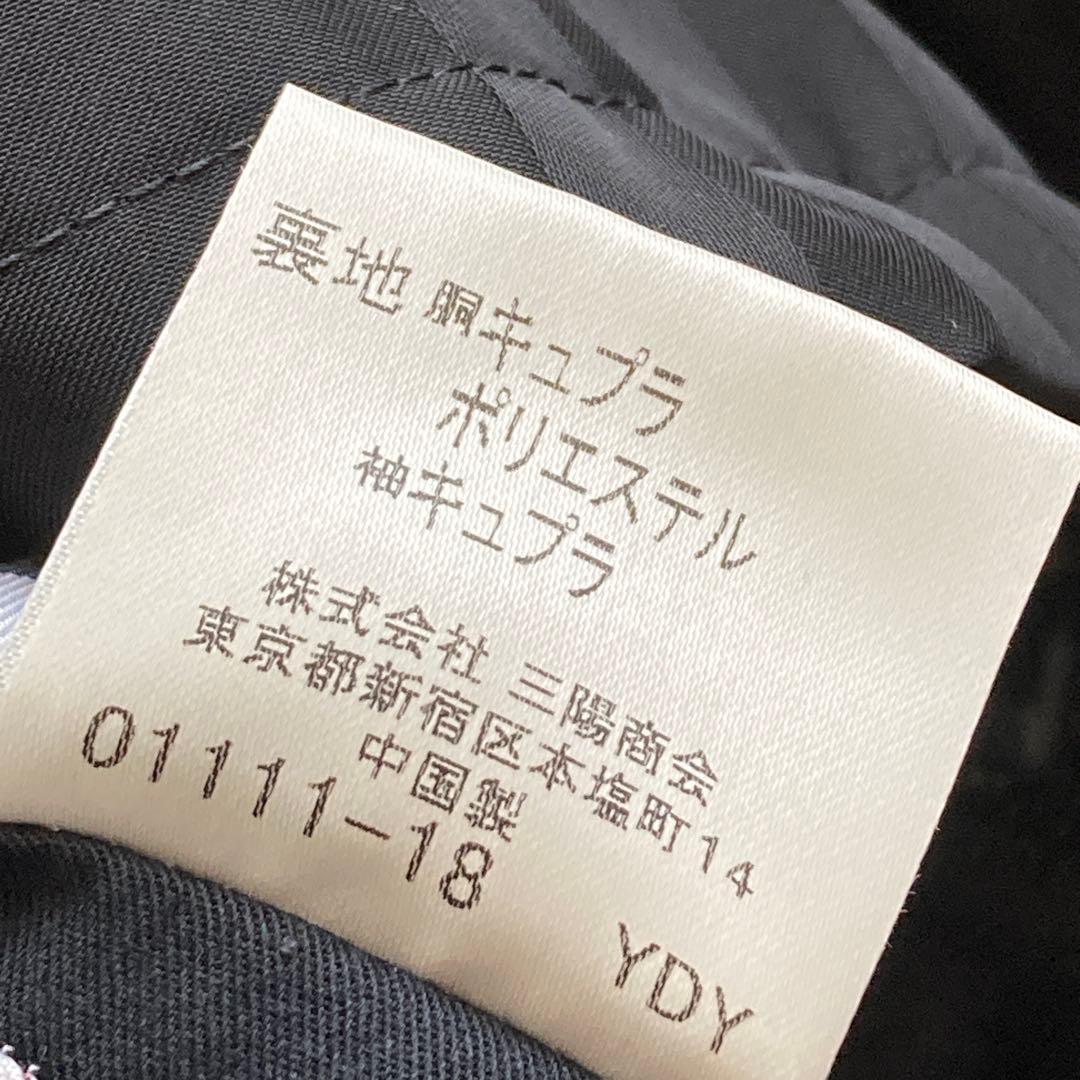 極美品】バーバリーブラックレーベル シャドウチェック ブルゾン