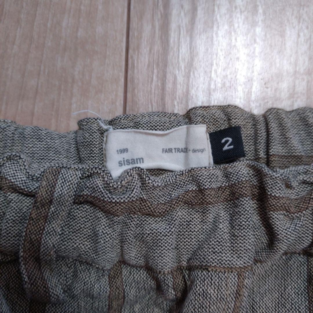 ランドセル子様専用』シサム工房✨シサムノガウチョパンツ3点