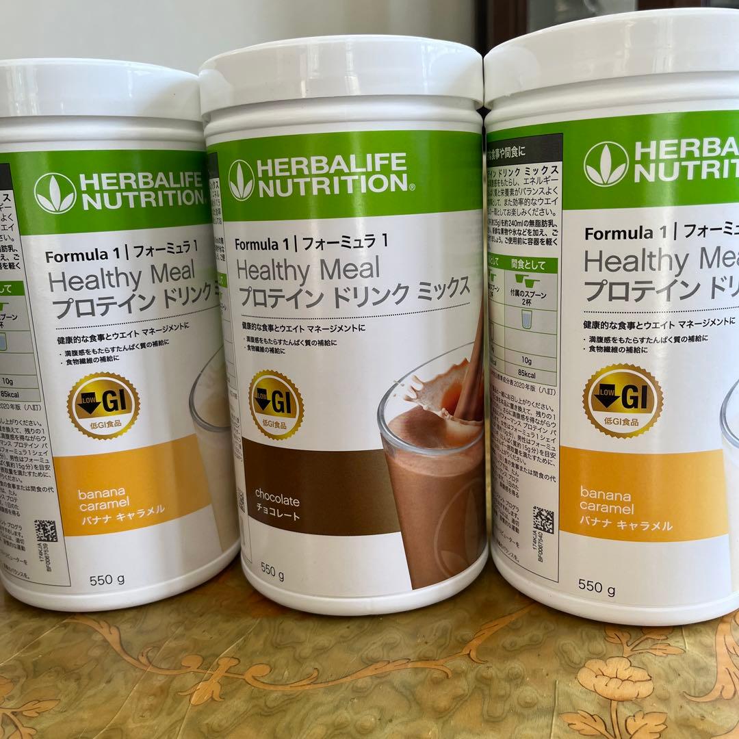 ゆきんこさま専用 ビオライズ ブラウン 玄米ファイバー 3袋