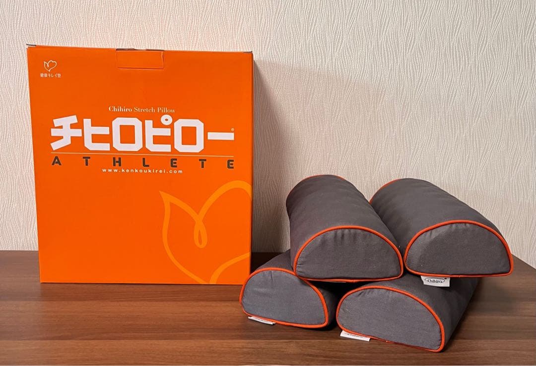 新品】あおたけ枕（グレー）1本 - メルカリ