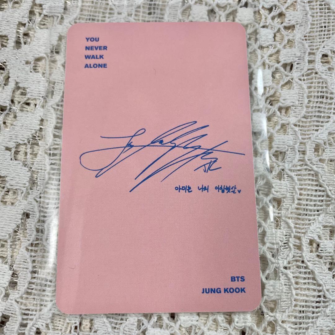 BTS ジョングク アルバム You Never Walk Alone トレカ - メルカリ