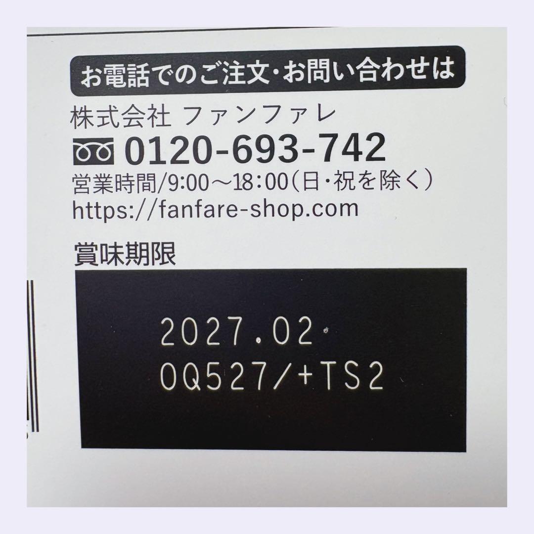 新品未開封】お得！risouno Coffee りそうのコーヒー30袋×2箱 - メルカリ