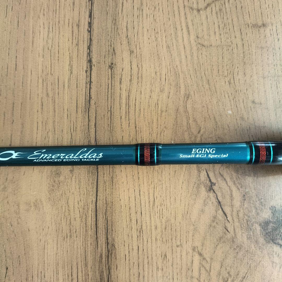 Daiwa Emeraldas ST-EG79L-DRY - メルカリ