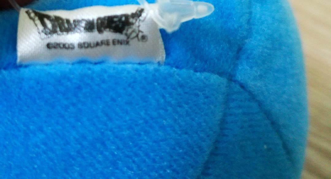 ドラゴンクエスト 大小スライム・デビルスライム ぬいぐるみ 4点セット