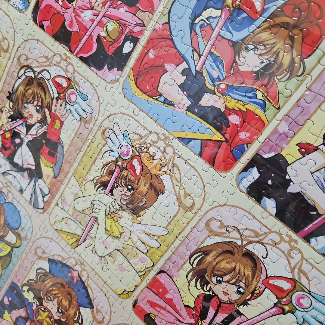 カードキャプターさくら ジグソーパズル - メルカリ