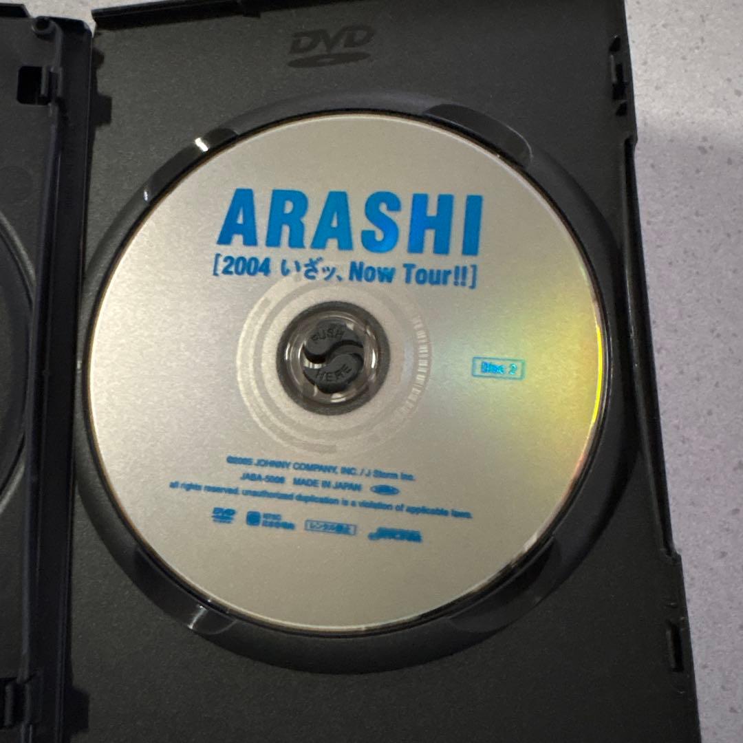 嵐/2004 嵐!いざッ,Now Tour!!〈2枚組〉 - メルカリ
