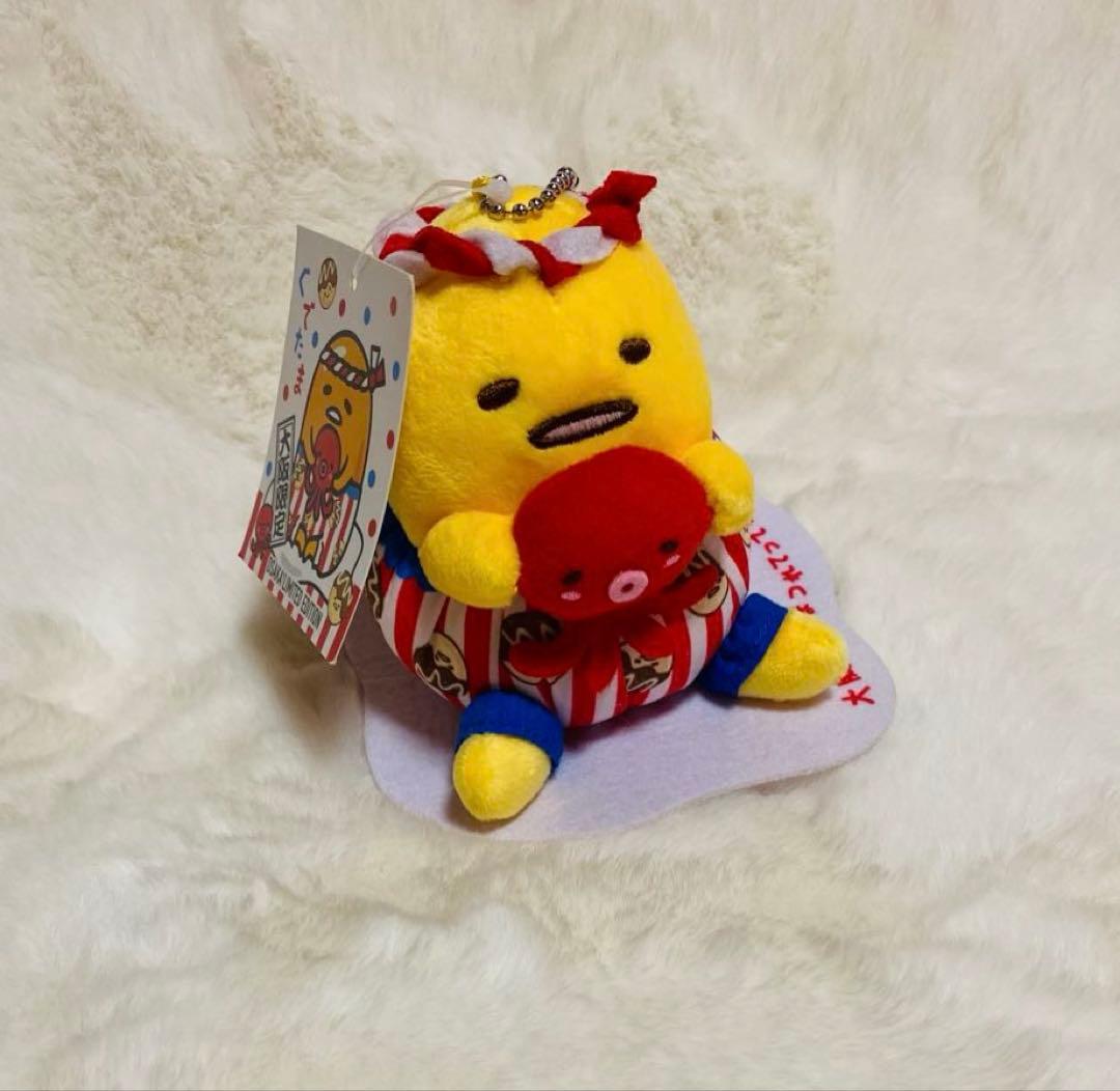 鬼滅の刃 干支2026 午年 ほぼ3/4スケールスタンディPOP 胡蝶しのぶ