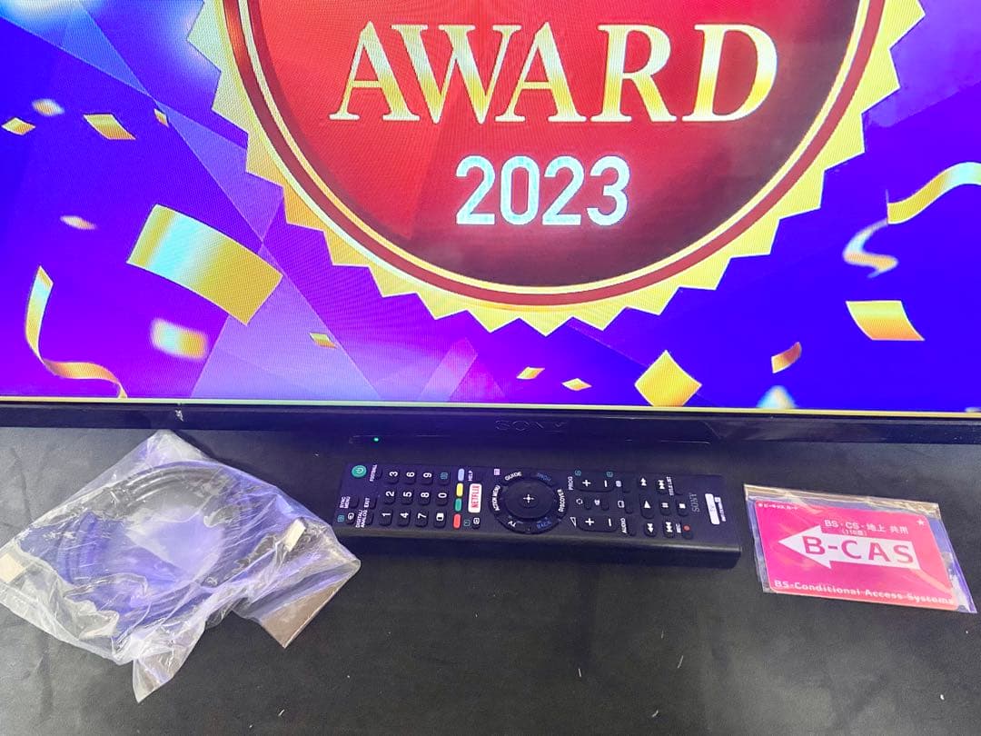 今だけ優待価格】SONY BRAVIA 32V型HD・裏番組録画(外付HDD)