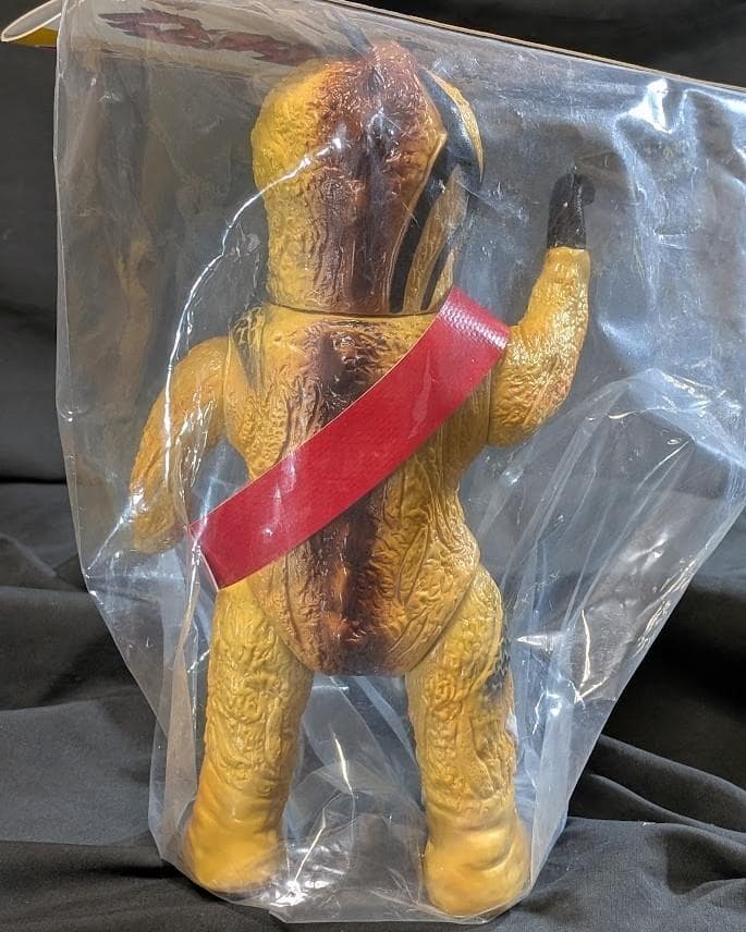 クルマニクラス黄色成型「スペクトルマン」登場怪獣（マスダヤ復刻