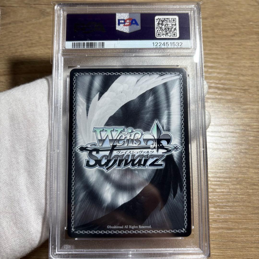 鑑定品 PSA10 】 極美品 クレヨンしんちゃん プリティミサエス サイン