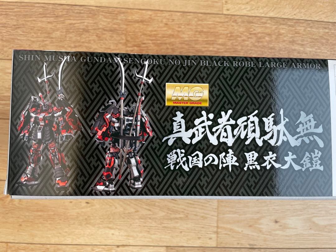 海*璃様 【新品】バンダイ MG 真武者頑駄無 戦国の陣 黒衣大鎧