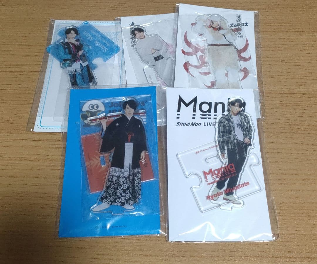 宮舘涼太 アクスタ アクリルスタンド SnowMan - メルカリ