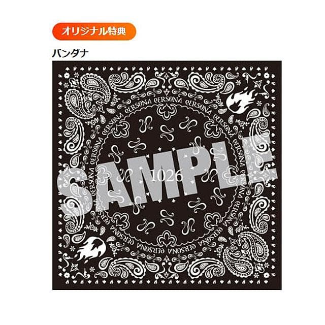 YUTA Album PERSONA バンダナ mu-mo特典 - メルカリ