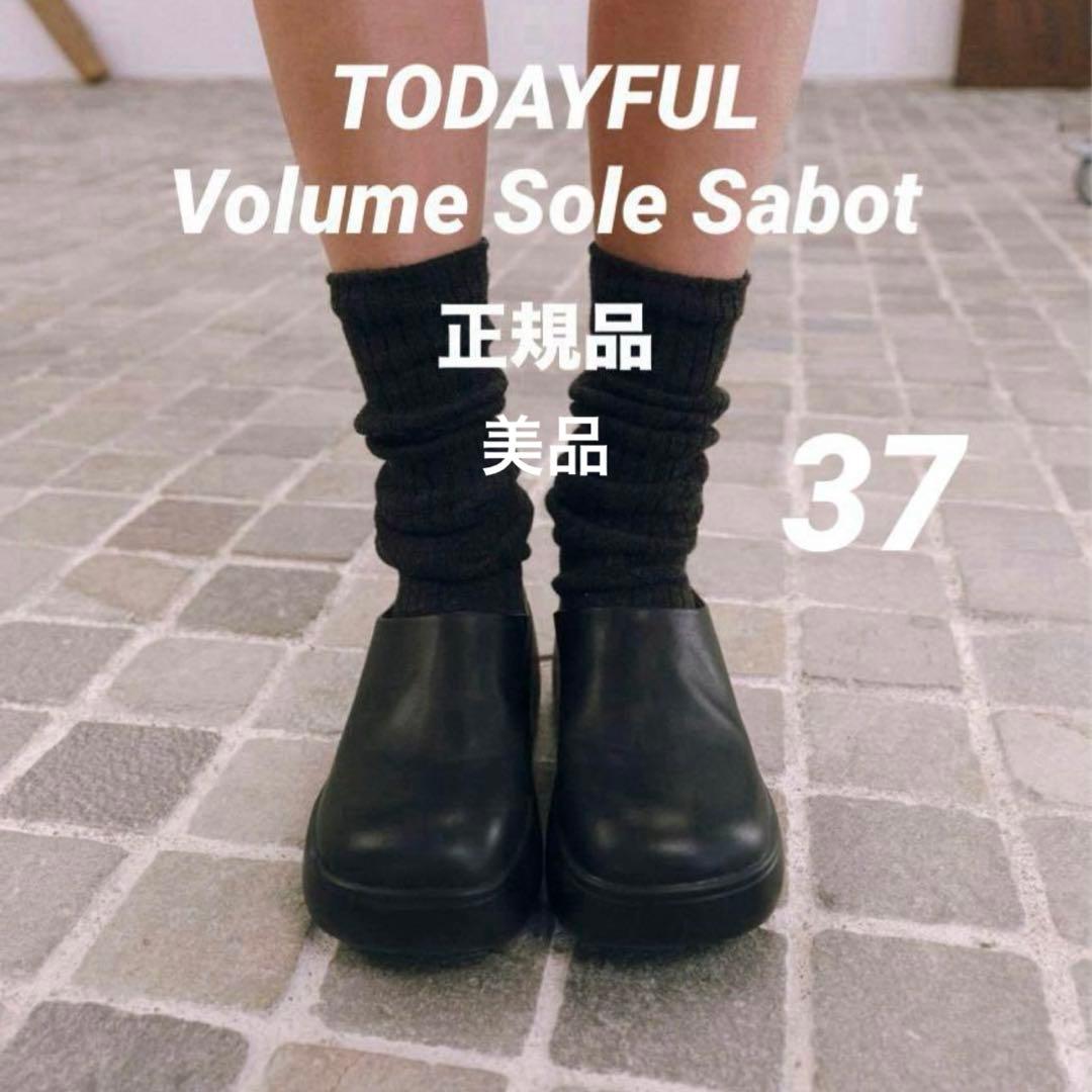 TODAYFUL Volume Sole Sabot ボリュームソールサボ 37 - メルカリ
