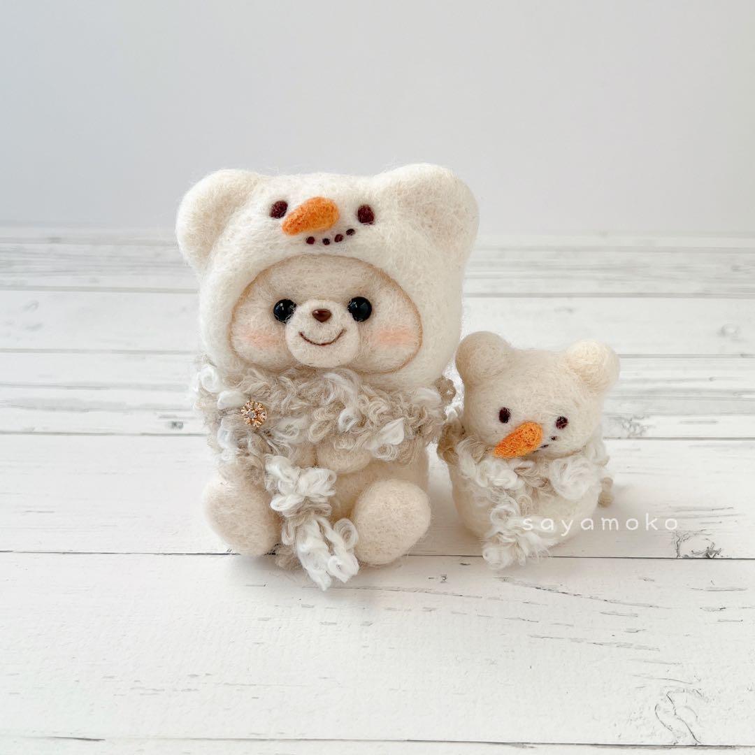 雪だるまくまちゃんセット（ベージュ）　羊毛フェルト ⛄️❄️雪だるまさんとトイプードルちゃん⛄️❄️ 羊毛フェルト くみ
