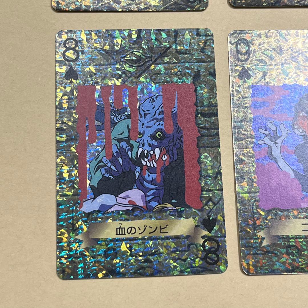 遊戯王トランプキラカード☆アフロディーテ☆暗黒の竜王☆ゴースト☆血