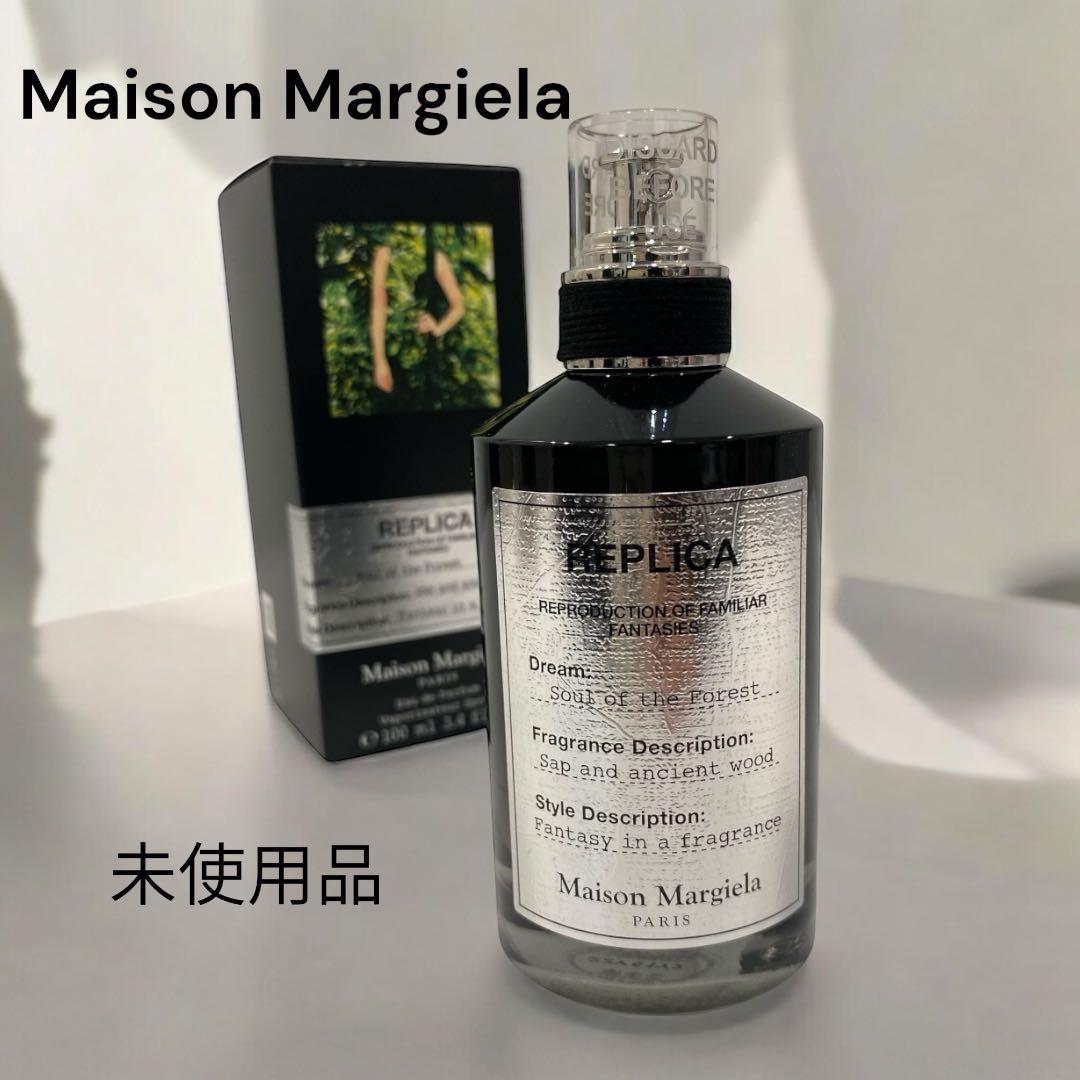 ［未使用］メゾンマルジェラ　ソウル オブ ザ フォレスト　パルファン　100ml 試してみた】レプリカ オードパルファン ソウル オブ ザ フォレスト