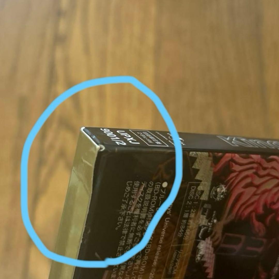 キンプリ LIVE Blu-ray 初回盤 6枚まとめ売り Number_i - メルカリ