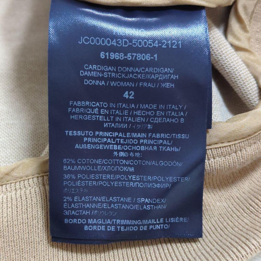 HERNO 42 近年モデル 総ロゴ モノグラム カーディガン ブラウン - メルカリ