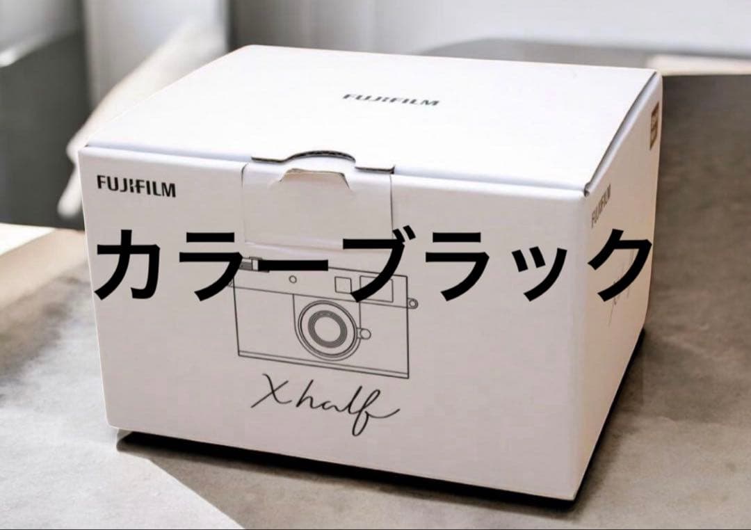 FUJIFILM X half FUJIFILM X-HF1 ブラック Fujifilm Launches Compact Digital Camera “X half (FUJIFILM X-HF1