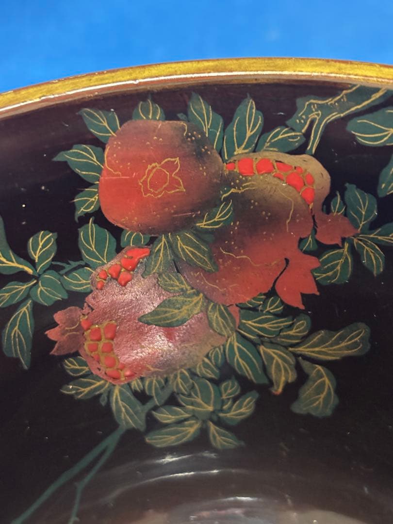 ヴィンテージ 豊楽焼 豊助印 茶道具茶碗 陶芸 漆工芸 江戸後期〜大正