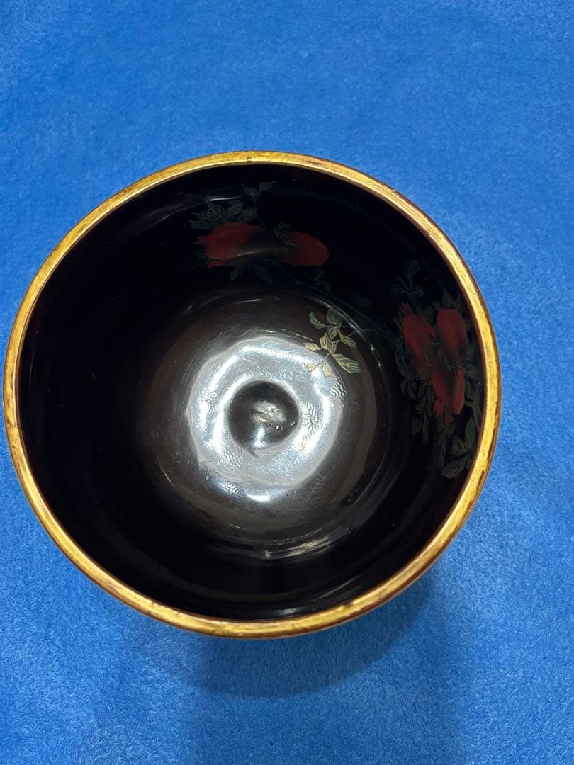 ヴィンテージ 豊楽焼 豊助印 茶道具茶碗 陶芸 漆工芸 江戸後期〜大正