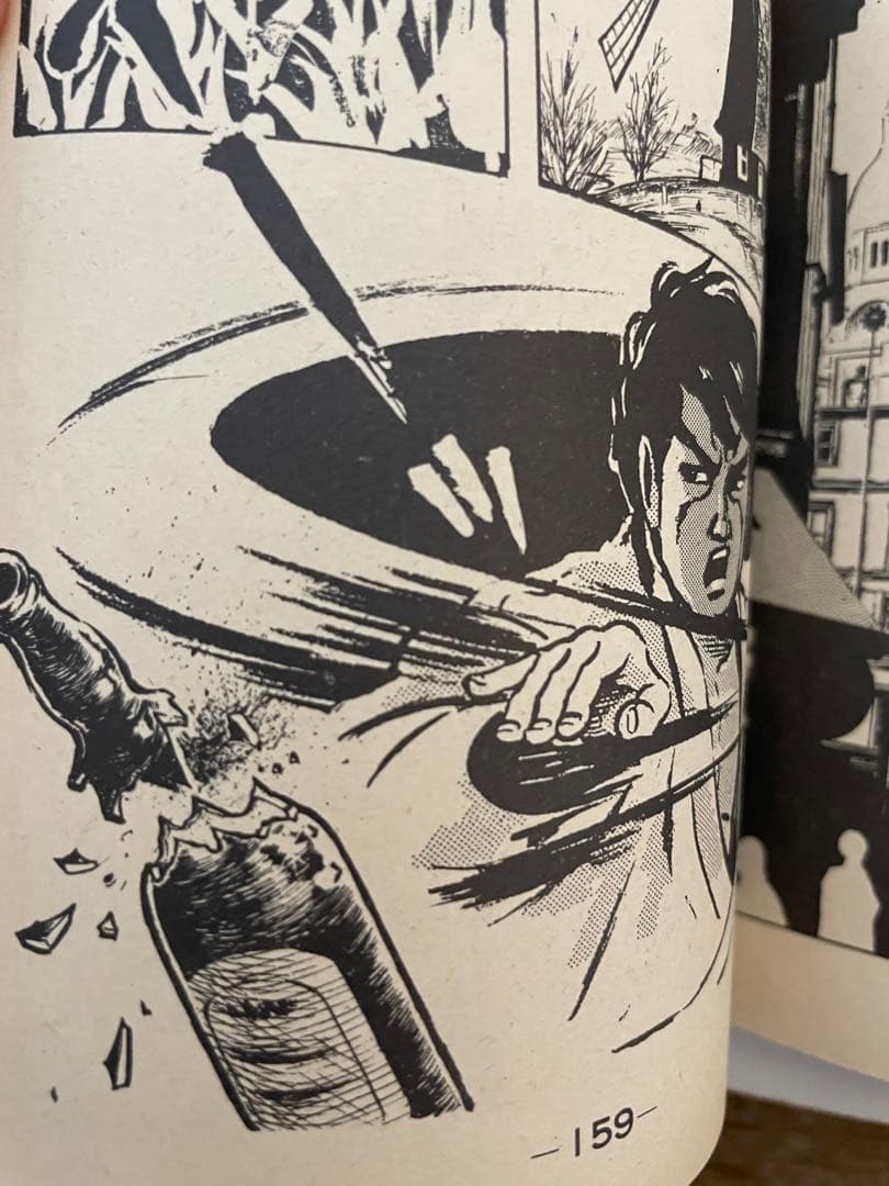 空手バカ一代 全29巻 全初版 つのだじろう 梶原一騎 帯付きあり - メルカリ