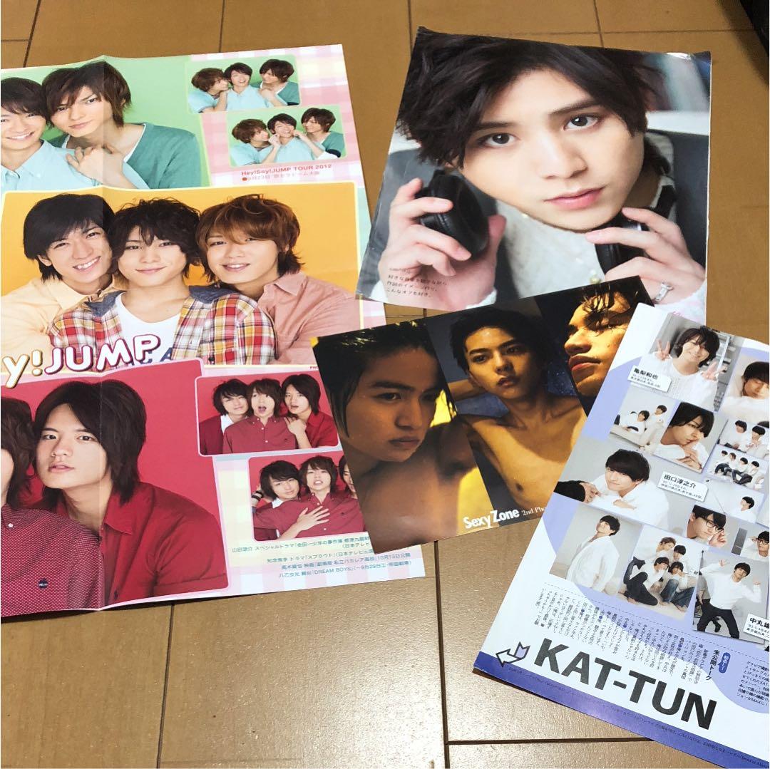 ジャニーズ 雑誌 切り抜き - メルカリ