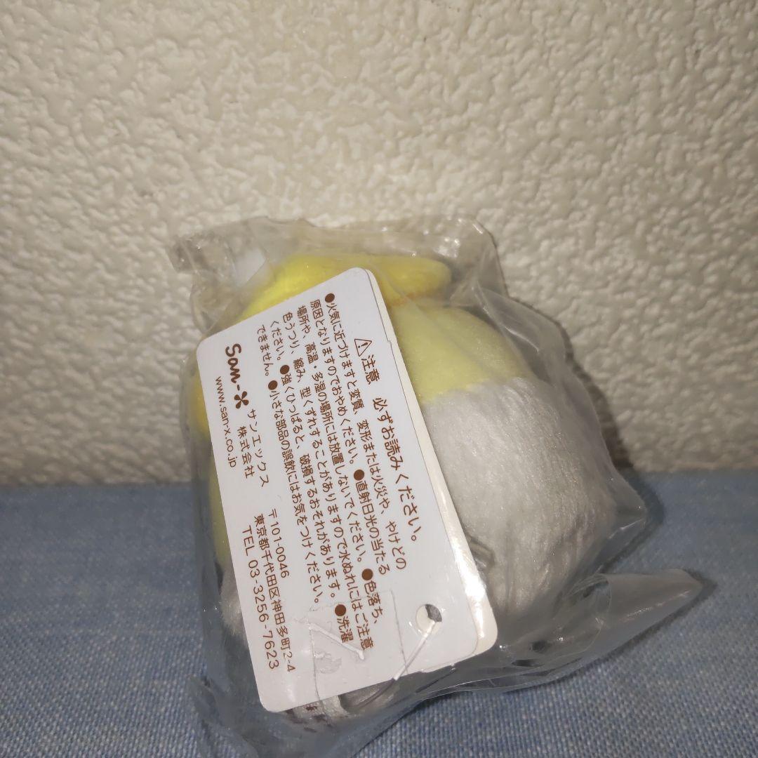 未開封 ☆ レア！ すみっコぐらし たぴよこ 第1弾〜4弾 ミミエボン東京