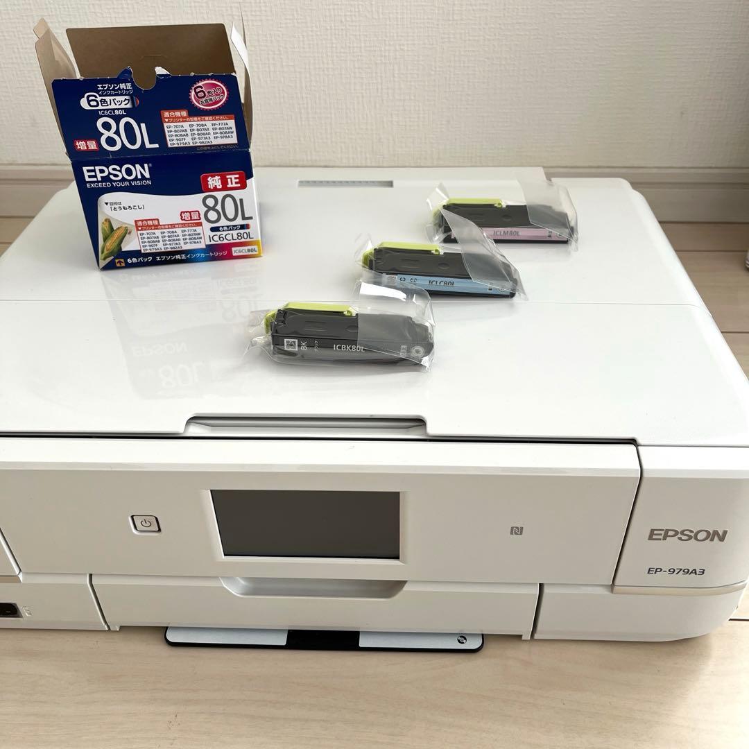 エプソン EP-979A3 プリンター インク3色付き EPSON - メルカリ