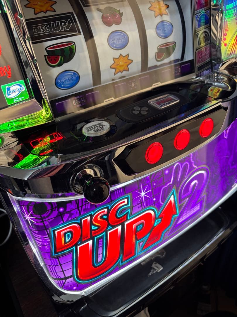 ディスクアップ2 実機 - メルカリ