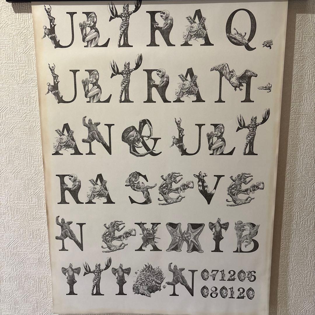 Dr.STONE くじ引き堂 読書の秋編 石神千空